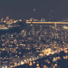 Larkan City