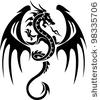 Dragon Crest