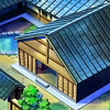 Sentinel Dojo