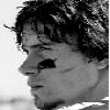 Character Portrait: David Ramirez