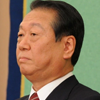 Character Portrait: Tarō Kanō
